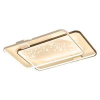  Lighting 雷士 NVC  塑影系列 客厅吸顶灯+方卧灯+圆卧灯*2+餐吊灯