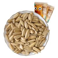 YING FENG FOOD 迎丰 磕星来客 葵瓜子组合装 2口味 500g*2袋（焦糖味+核桃味）