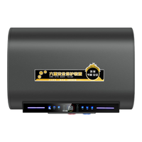 史密司维诺 圆扁桶双胆 3200W速热 WiFi智控 80L 奢华墨羽色 电热水器