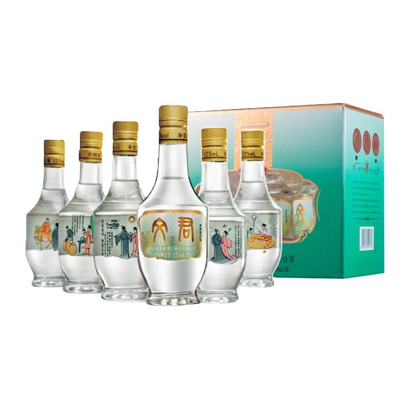  剑南春 情怀装 浓香型白酒  包装 750ml 52度
