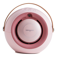 Donlim/东菱 电风扇家用便携冷风小风扇办公室桌面暖风加湿器 粉色