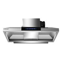  麦大厨 自动清洗 商用油烟机