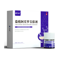 芙林 盐酸阿莫罗芬搽剂5%*1ml 阿莫罗芬擦剂灰指甲专用指甲增厚发黄变厚真菌感染灰指甲专用药非乳膏