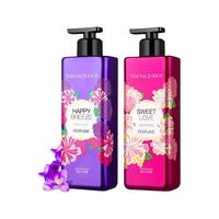 THE FACE SHOP 菲诗小铺 浪漫邂逅香氛沐浴露