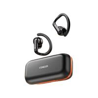 唯立德【顶配】骨传导概念蓝牙耳机挂耳式开放式无线不入耳运动防水防汗通话降噪 星宇橙丨沉浸式不漏音丨臻享版