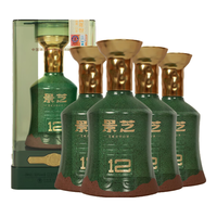 景芝 真12年
