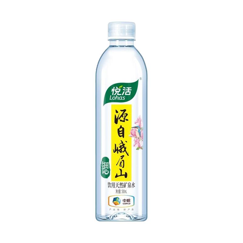 Lohas 悦活 源自峨眉山 天然矿泉水