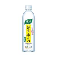 Lohas 悦活 源自峨眉山 天然矿泉水