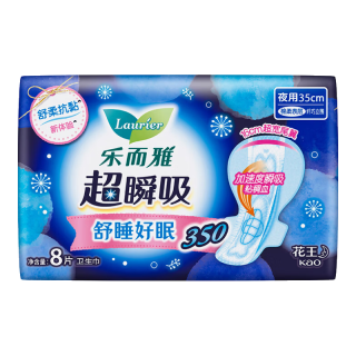 乐而雅 花王超瞬吸纤巧立围超长夜用护翼型卫生巾35cm8片姨妈巾京东自营