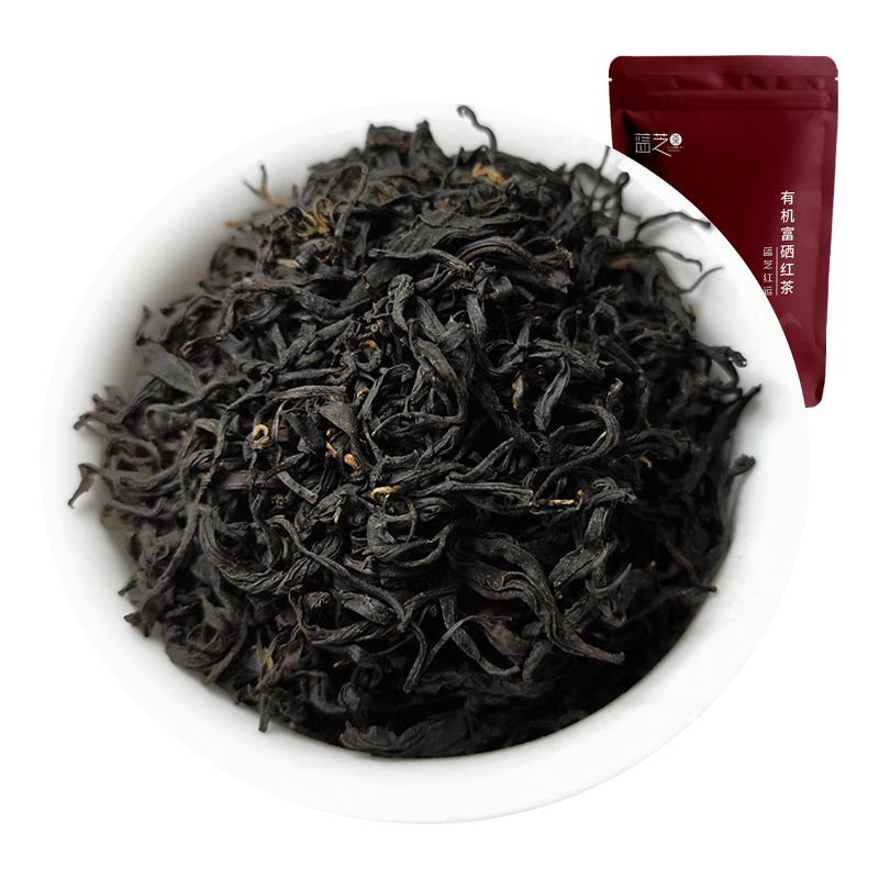 蓝芝红运有机认证红茶 中欧双检测贵州富硒茶无农残紫芽红珠毛峰特级 袋装100g1袋特级红毛峰