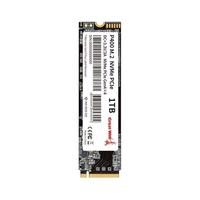 Great Wall/长城 最高可达5000MB/s SSD固态硬盘  512GB