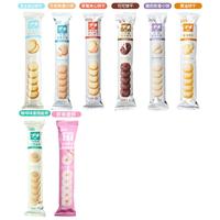 波路梦 普奇软香小饼曲奇饼干6条装 休闲零食 巧巧脆可可饼干56g*6条