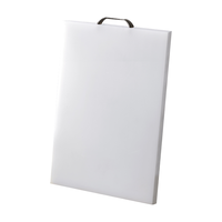 SUNCHA 双枪 菜板防霉食品级PE塑料砧板健康不易发霉板切菜板加厚案板擀面板 430*280mm