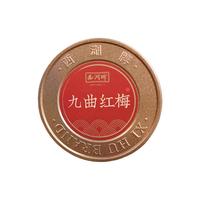  西湖牌  红茶