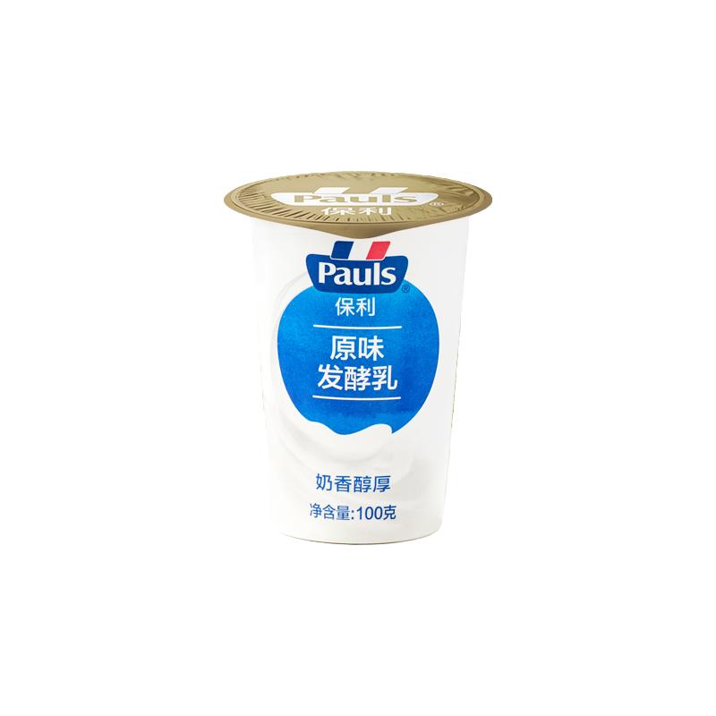 PAULS保利风味发酵乳低温酸奶100g*24杯原味草莓芒果冰淇淋味代餐