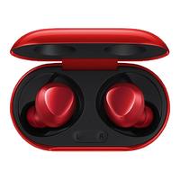  SAMSUNG/三星 Galaxy系列 Galaxy Buds2 真无线主动降噪蓝牙耳机  有线充电 黑色