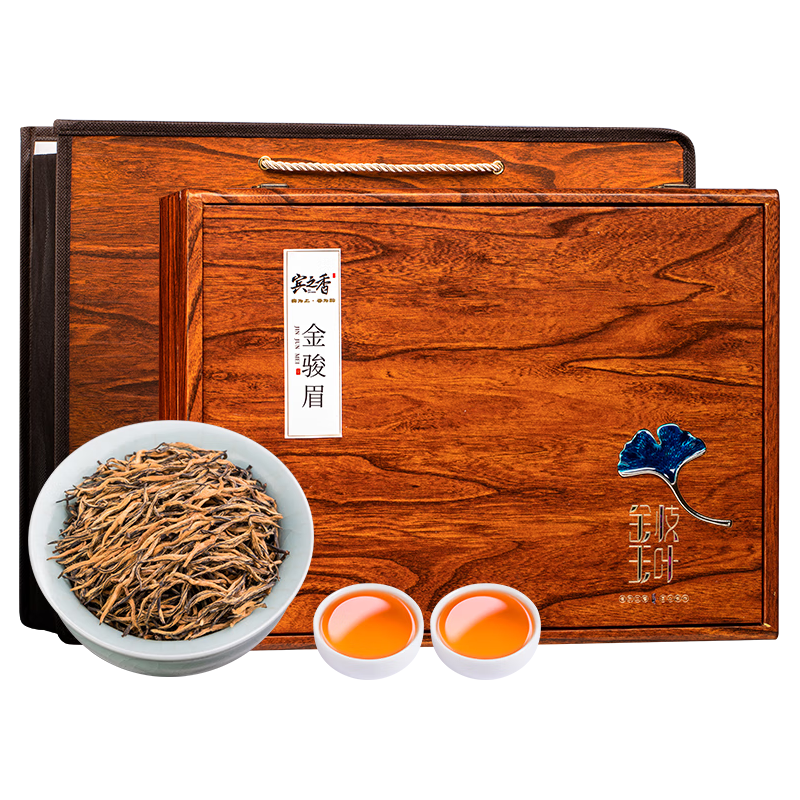 宾之香 茶叶礼盒装特级金骏眉红茶新茶武夷山桐木关高档木 300g
