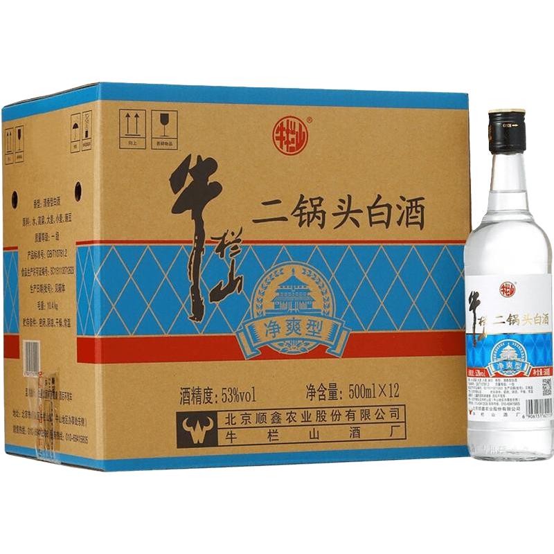  Niulanshan/牛栏山 暂无信息 二锅头白酒 净爽型 清香型白酒