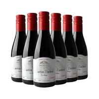 法国小瓶红酒14度赤霞珠干红葡萄酒晚安小酒迷你礼盒装187ml