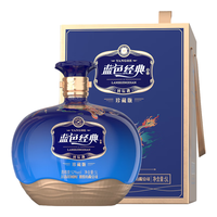 YANGHE/洋河 珍藏版 绵柔浓香型白酒  5000mL 坛装 52%vol