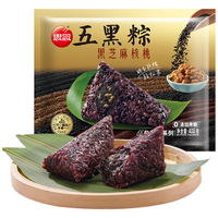 思念黑芝麻核桃五黑杂粮粽400g5只速冻锁鲜粽粗粮端午早餐食材 黑芝麻核桃杂粮粽400g