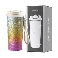 网易严选钛杯纯钛保温杯高颜值一盖双饮咖啡杯 炫彩虹-500ml