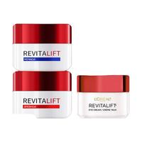 巴黎欧莱雅 L'OREAL PARISLOREAL欧莱雅女士护肤套装复颜抗皱紧致水乳面霜积雪草视黄醇大红罐瓶 提拉嫩肤补水 三件套装 日霜+晚霜+眼霜