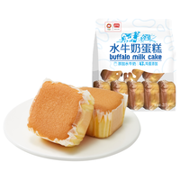  PANPAN FOODS/盼盼 饱腹 水牛奶蛋糕