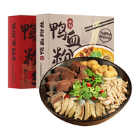 食郡主 秘制鸭血粉丝汤 香辣味 232g*6盒