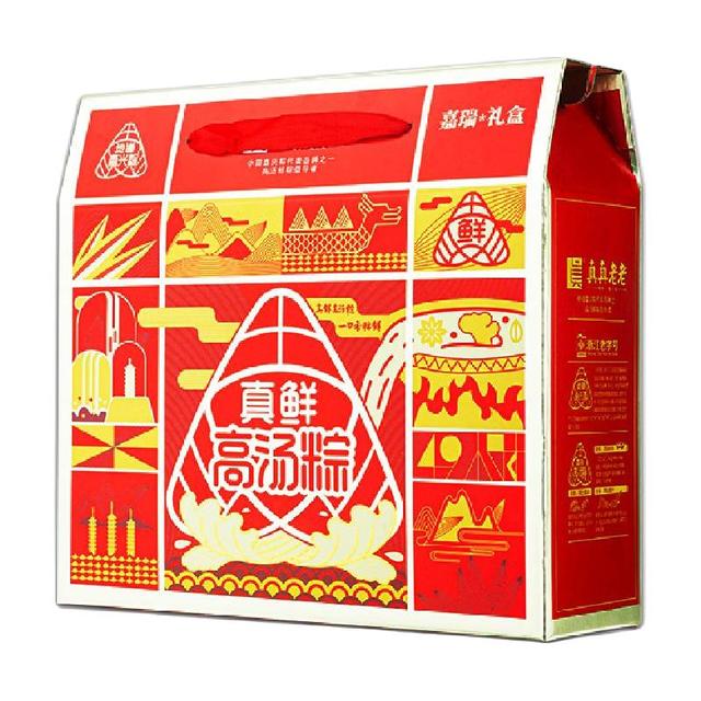 今日必买：真真老老 嘉瑞蛋粽礼盒 1480g