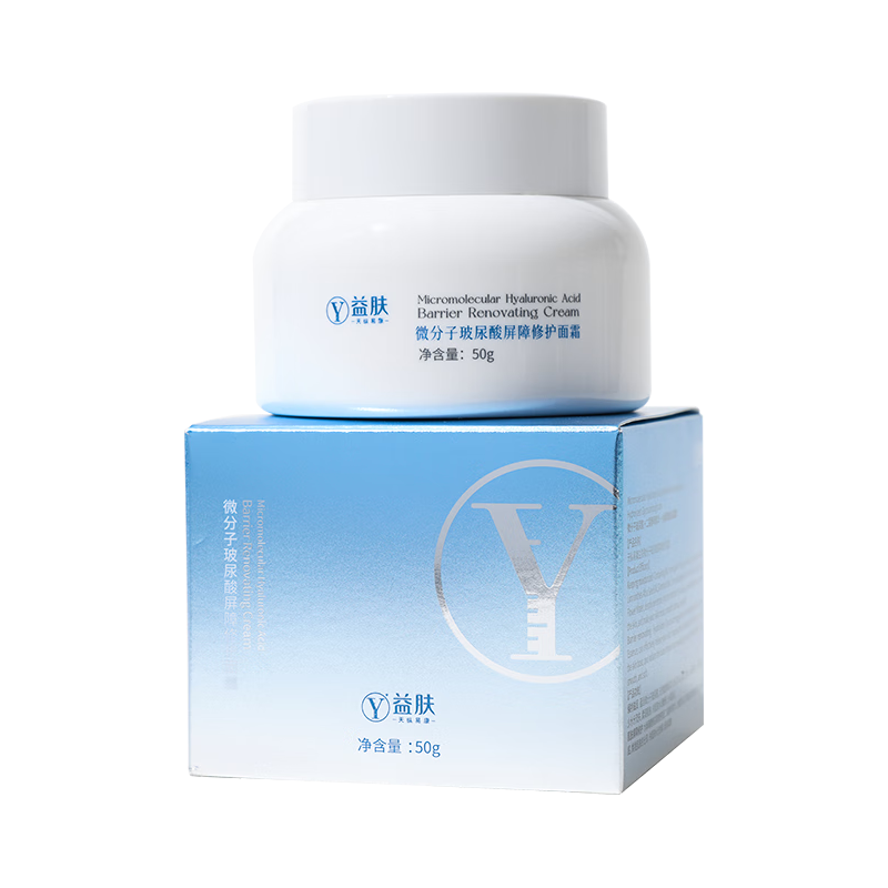  Tzone/天纵易康益肤 修护敏感肌 面霜  50g/mL