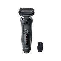 博朗山姆同款5系往复式电动剃须刀男士刮胡刀老公