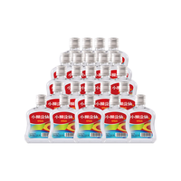 小糊涂仙 浓香型白酒小瓶装 52%vol 100mL 24瓶 炫彩小仙（整箱）