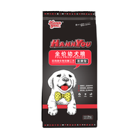 汉优 发酵 幼犬粮