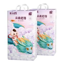 菲娅 婴儿纸尿裤 L码 超薄柔软 30片