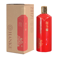 酣客 喜庆酒 2017版 53%vol 酱香型白酒 500ml 礼盒装
