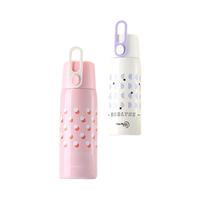 优美家 保温杯女生304不锈钢 450ml
