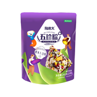 陶老大陶老大清真食品甜咸素大粽子紫米糯米速食代餐端午节粽子130g*2枚 紫米八宝粽130g*2只