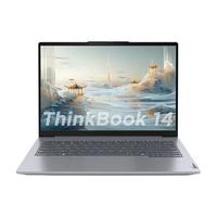 ThinkPad 思考本 ThinkBook 15 2021款 十一代酷睿版 15.6英寸 轻薄本