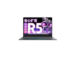 Lenovo/联想 轻薄本设计 笔记本电脑 4G内存 256G固态 FHD全高清屏 双硬盘 无机械硬盘 集成显卡 1920*1080 R5-3500U 256GB 60Hz 4GB