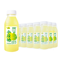 依能小青柠汁 网红饮料 NFC青柠汁果汁350ml*15瓶整箱装 柠檬水 双柚汁350ml*15瓶