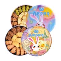 AKOKO 黄油曲奇饼干礼盒送礼230g*2盒(经典+法式)