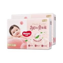 好奇 官方自营小桃裤纸尿裤拉拉裤NB-XXL超薄透爽散热4包