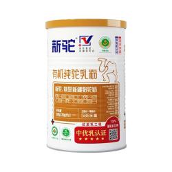 新驼 双有机纯驼乳粉中老人儿童骆驼奶粉新疆店