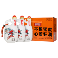  景芝 年货 浓香型白酒  整箱装 52%vol 555mL