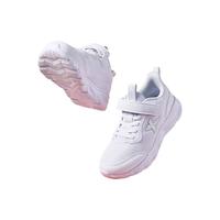 特步（XTEP）【追风】童鞋儿童运动跑鞋透气跑步鞋小中大童儿童耐磨跑鞋 新白色【密网】 37