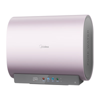  Midea/美的 超薄侧吸 抽吸油烟机+电热水器套装