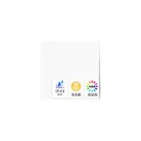 Midea 美的 超薄无边框厨房灯厨卫灯嵌入面板灯集成吊顶全光谱护眼20瓦全光谱