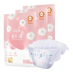 贝舒乐 真芯柔系列 纸尿裤 M6片