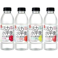 果子熟了活力水平衡水蜜桃味整箱600Ml*15瓶低糖含电解质维生素饮料